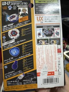（分類：）位於 。 由 noch1ng 提交（商品編號 1453890802，圖片 1）。簡介： 。