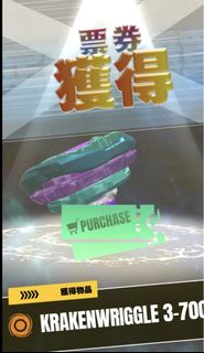 （分類：）位於 。 由 kaisern 提交（商品編號 1453849874，圖片 1）。簡介： 。