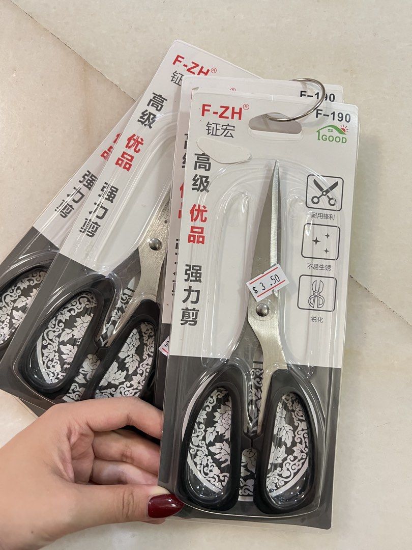 Big Sharp Scissors (Category: Craft Supplies & Tools) located in Singapore. Submitted by thewining (Listing ID 1453952256, Image 2). Description: - 1 for $3 - 3 for $7 - 5 for $10 - 10 for $15 - Over 100 available in stock for sale - Buy more get more discount :) - Clearing stock! - Ignore the price tag.