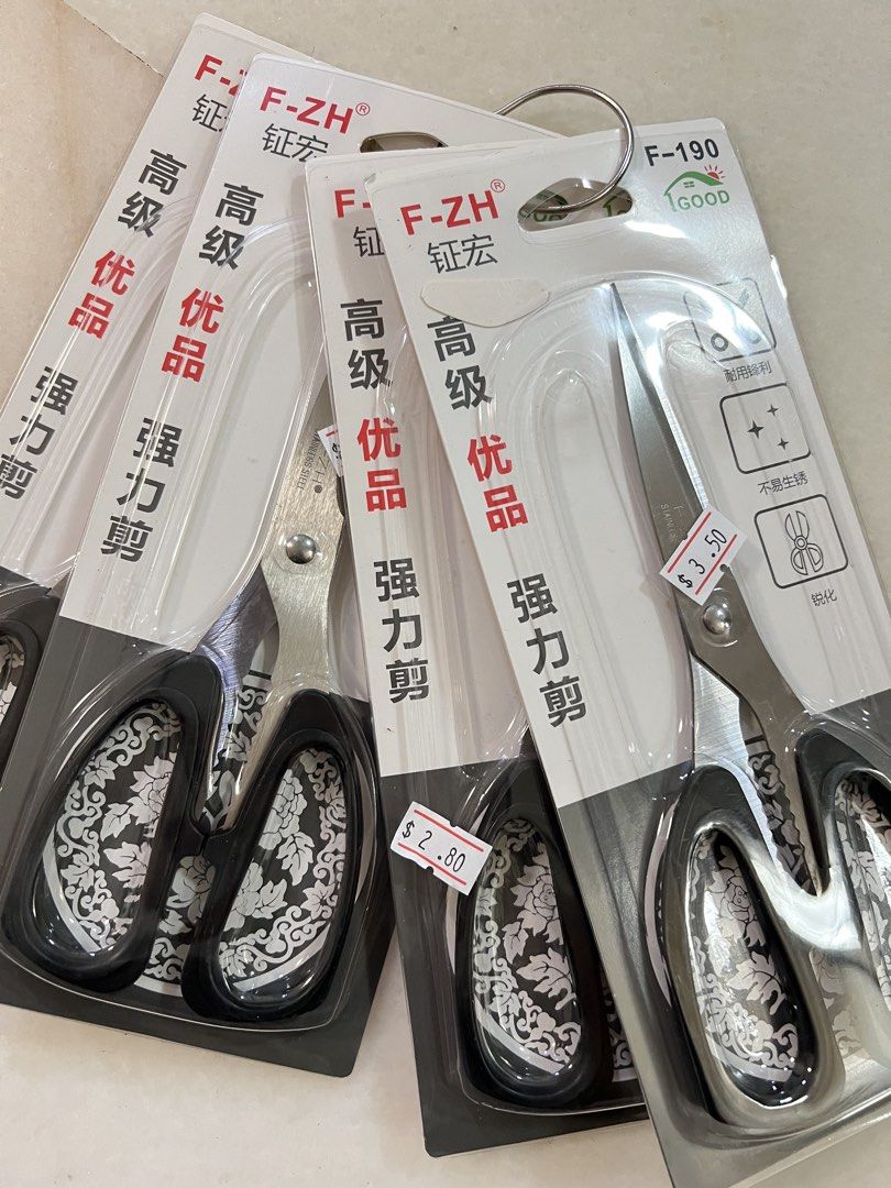 Big Sharp Scissors (Category: Craft Supplies & Tools) located in Singapore. Submitted by thewining (Listing ID 1453952256, Image 1). Description: - 1 for $3 - 3 for $7 - 5 for $10 - 10 for $15 - Over 100 available in stock for sale - Buy more get more discount :) - Clearing stock! - Ignore the price tag.
