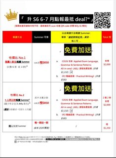 （分類：）位於 。 由 prettychoose 提交（商品編號 1453930112，圖片 1）。簡介： 。
