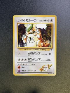 （分類：）位於 。 由 mat0303 提交（商品編號 1453881987，圖片 1）。簡介： 。