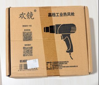 (Category: ) located in . Submitted by 823 (Listing ID 1453834826, Image 1). Description: .