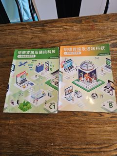 （分類：）位於 。 由 moonchan12345 提交（商品編號 1453831004，圖片 1）。簡介： 。