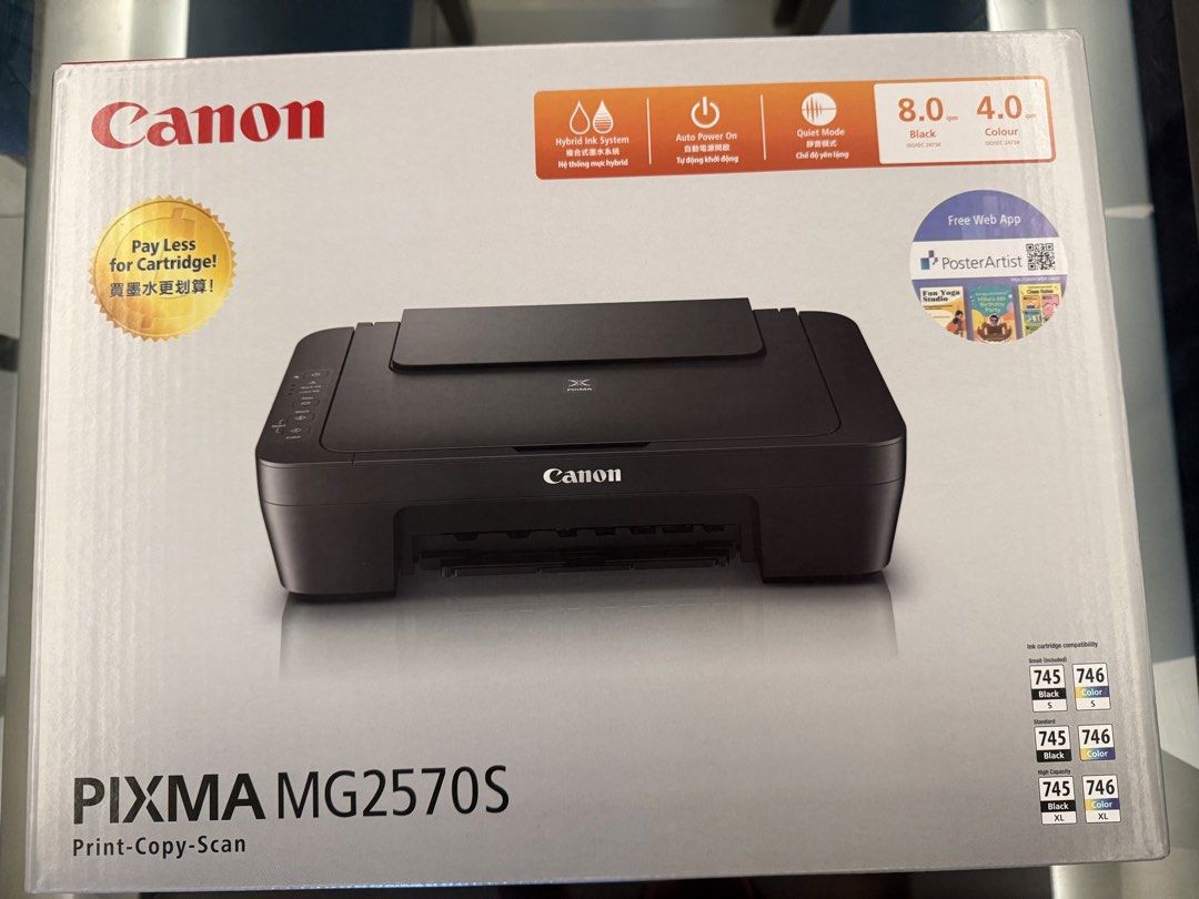 Canon PIXMA MG2570S All-in-One Printer (Category: Printers, Scanners & Copiers) located in Taguig. Submitted by superbshops.ph (Listing ID 1453821210, Image 1). Description: - Canon PIXMA MG2570S All-in-One Printer - Functions: Print, Copy, Scan - Hybrid Ink System for quality prints - Auto Power On feature - Comes with a Free Web App - Ink cartridge compatibility details in photos - Check box for contents and system requirements.