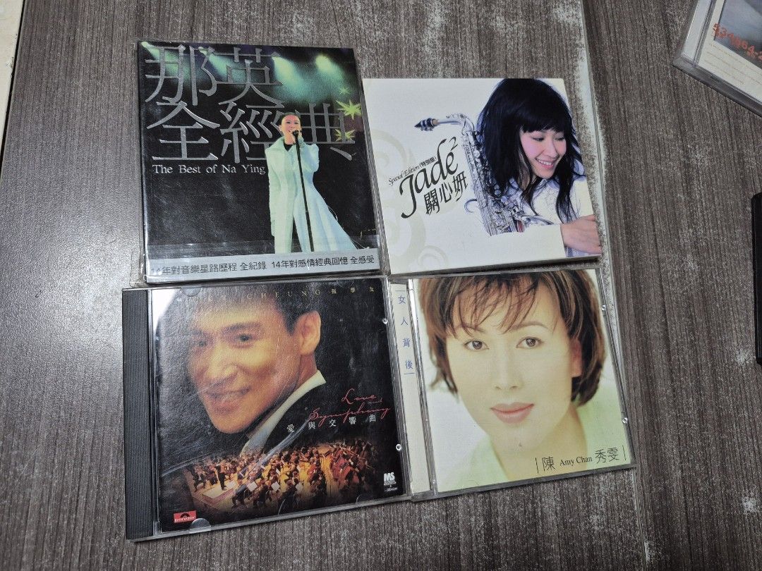 CD碟 （分類：音樂與媒體 - CD 及 DVD）位於 Hong Kong。 由 H66834699 提交（商品編號 1453904516，圖片 3）。簡介： 實物如圖，有些未拆封，有些已拆封。 請出價，價高者優先。 樂富地鐵站交收。。