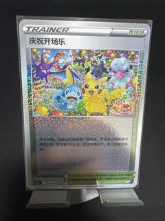 (Category: ) located in . Submitted by aaronteoh92 (Listing ID 1453964328, Image 1). Description: .