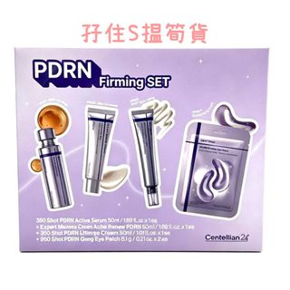 （分類：）位於 。 由 doublesssss12.34 提交（商品編號 1453905556，圖片 1）。簡介： 。