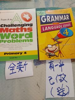 （分類：）位於 。 由 purestar_ba23c3 提交（商品編號 1453945044，圖片 1）。簡介： 。