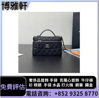 （分類：）位於 。 由 yuew95934 提交（商品編號 1453843965，圖片 1）。簡介： 。