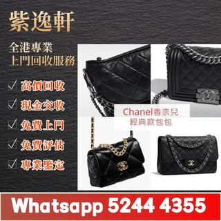 （分類：）位於 。 由 ws52444355 提交（商品編號 1453908327，圖片 1）。簡介： 。