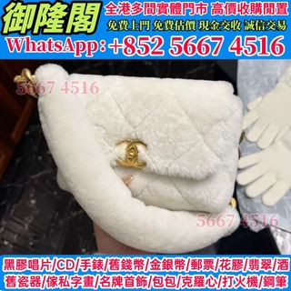 （分類：）位於 。 由 whats_app56674516 提交（商品編號 1453895041，圖片 1）。簡介： 。