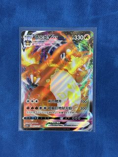(Category: ) located in . Submitted by blacktea123 (Listing ID 1453962350, Image 1). Description: .