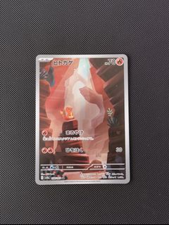 (Category: ) located in . Submitted by thundertcg (Listing ID 1453892170, Image 1). Description: .