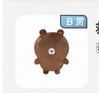 （分類：）位於 。 由 cindyleeeeeee 提交（商品編號 1453847470，圖片 1）。簡介： 。