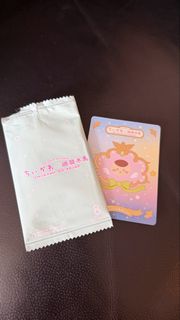 （分類：）位於 。 由 alanchan2020 提交（商品編號 1453909906，圖片 1）。簡介： 。