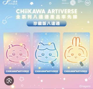 （分類：）位於 。 由 c.u.ii 提交（商品編號 1453921213，圖片 1）。簡介： 。