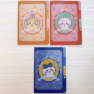 （分類：）位於 。 由 eiffel_lolo 提交（商品編號 1453881802，圖片 1）。簡介： 。