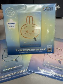 （分類：）位於 。 由 punctualperson 提交（商品編號 1453825378，圖片 1）。簡介： 。