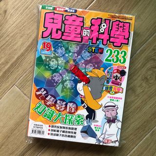 （分類：）位於 。 由 sellbabestuff 提交（商品編號 1453831249，圖片 1）。簡介： 。