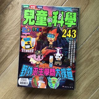 （分類：）位於 。 由 sellbabestuff 提交（商品編號 1453831353，圖片 1）。簡介： 。