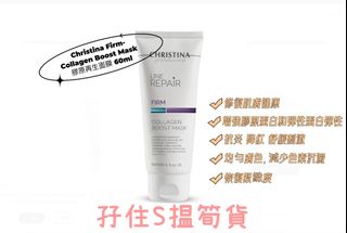 （分類：）位於 。 由 doublesssss12.34 提交（商品編號 1453908064，圖片 1）。簡介： 。