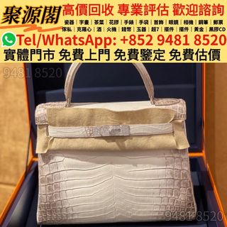 （分類：）位於 。 由 xuyi474 提交（商品編號 1453837868，圖片 1）。簡介： 。