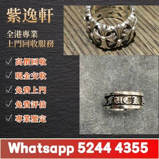 （分類：）位於 。 由 ws52444355 提交（商品編號 1453842987，圖片 1）。簡介： 。
