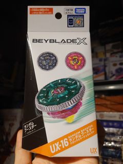 （分類：）位於 。 由 afigurez 提交（商品編號 1453873030，圖片 1）。簡介： 。