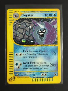 (Category: ) located in . Submitted by echotcg (Listing ID 1453975761, Image 1). Description: .