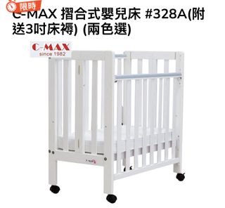 （分類：）位於 。 由 havanaaaaaa 提交（商品編號 1453968141，圖片 1）。簡介： 。