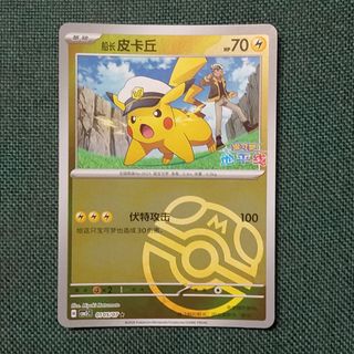 (Category: ) located in . Submitted by bobbybasuel19671 (Listing ID 1453874261, Image 1). Description: .