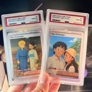 (Category: ) located in . Submitted by treasurehunt_hobbies (Listing ID 1453875084, Image 1). Description: .