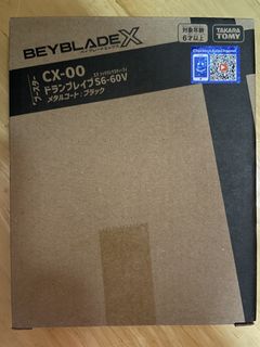 （分類：）位於 。 由 shxmo 提交（商品編號 1453993781，圖片 1）。簡介： 。