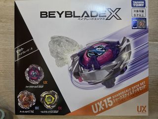 （分類：）位於 。 由 newjackk 提交（商品編號 1453845729，圖片 1）。簡介： 。