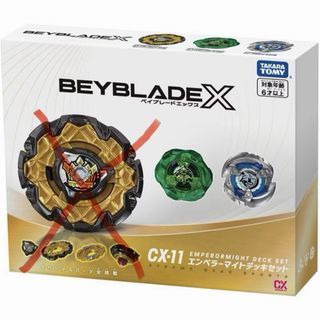 （分類：）位於 。 由 lok41499 提交（商品編號 1453845608，圖片 1）。簡介： 。