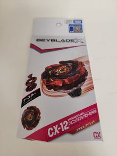 （分類：）位於 。 由 els.tommy6600 提交（商品編號 1453844806，圖片 1）。簡介： 。