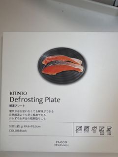 （分類：）位於 。 由 elsa.a 提交（商品編號 1453912929，圖片 1）。簡介： 。