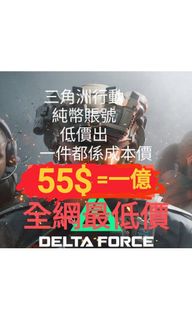 （分類：）位於 。 由 fireteams 提交（商品編號 1453991144，圖片 1）。簡介： 。