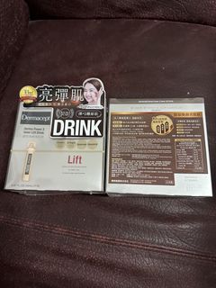 （分類：）位於 。 由 hiphhip08 提交（商品編號 1453951499，圖片 1）。簡介： 。