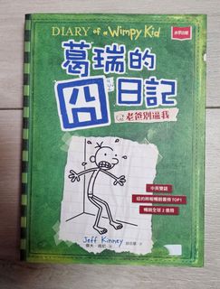 （分類：）位於 。 由 jliemliem 提交（商品編號 1453923818，圖片 1）。簡介： 。