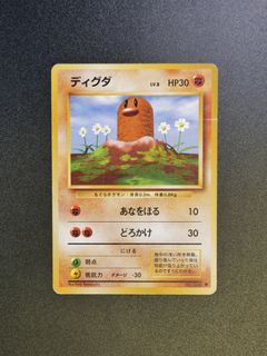 （分類：）位於 。 由 mat0303 提交（商品編號 1453876698，圖片 1）。簡介： 。