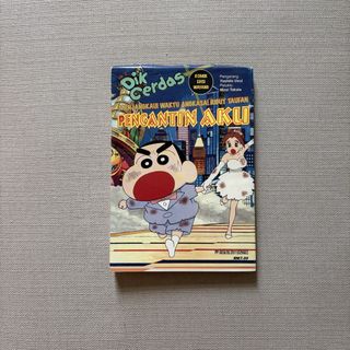(Category: ) located in . Submitted by affordablebookparadise (Listing ID 1453989539, Image 1). Description: .