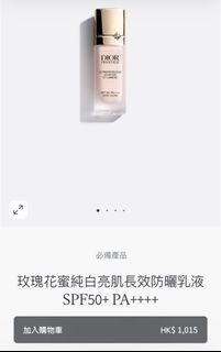 （分類：）位於 。 由 ktqqkk 提交（商品編號 1453889943，圖片 1）。簡介： 。