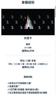 （分類：）位於 。 由 hehethief 提交（商品編號 1452702696，圖片 1）。簡介： 。