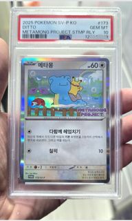 （分類：）位於 。 由 hungcheonglam 提交（商品編號 1453950666，圖片 1）。簡介： 。