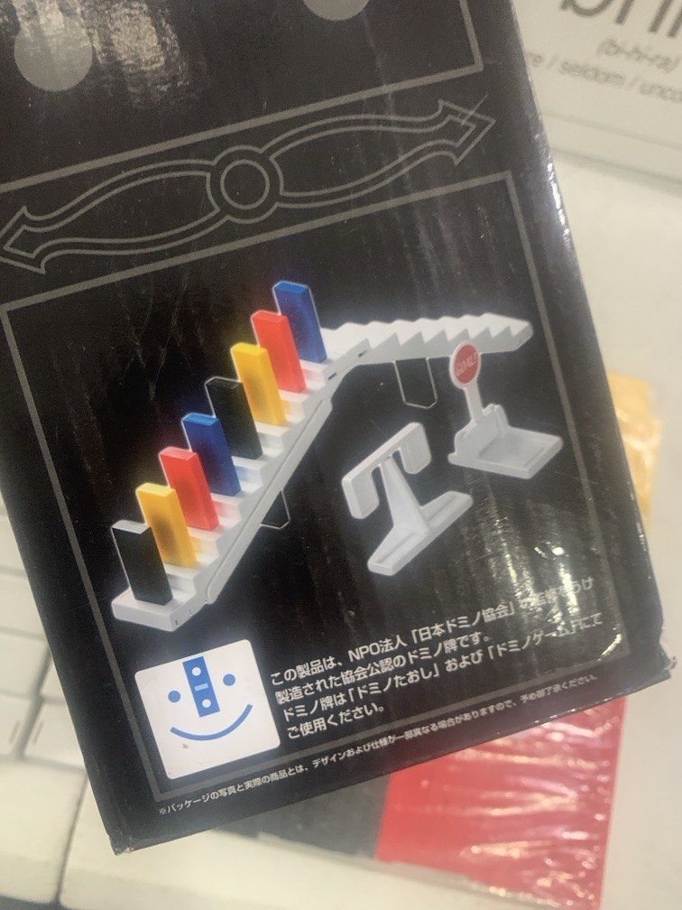 Domino - Japan Domino Association (Category: Board Games & Puzzles) located in Carmona. Submitted by bihira (Listing ID 1453840352, Image 3). Description: Domino - Japan Domino Association - WYSIWYG - As is / opened box / signs of use - Complete.