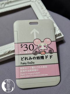 （分類：）位於 。 由 never2 提交（商品編號 1453916845，圖片 1）。簡介： 。