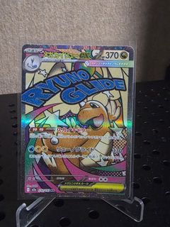 (Category: ) located in . Submitted by Peanutt93 (Listing ID 1453919060, Image 1). Description: .