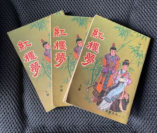 （分類：）位於 。 由 jing.en 提交（商品編號 1453815288，圖片 1）。簡介： 。